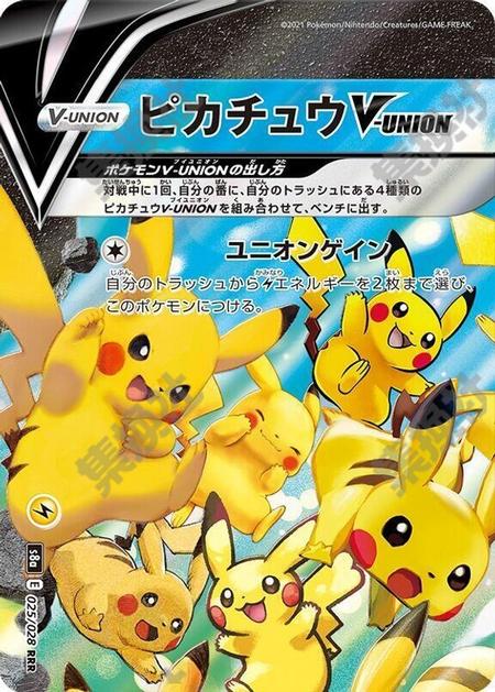 25周年收藏版 3