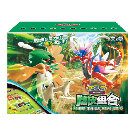 Happy Deck: Decidueye & Melmetal & Koraidon & Miraidon