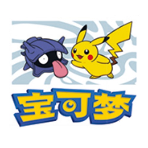 大连道馆开业活动