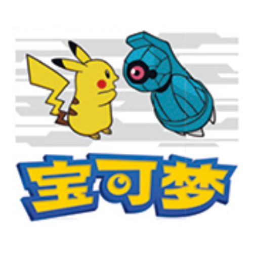 东莞道馆开业活动