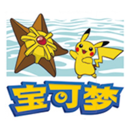 青岛道馆开业活动