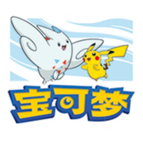 南京道馆开业活动