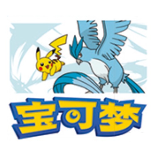 哈尔滨道馆开业活动