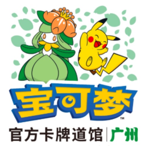 裙儿小姐的晚夏花园满赠活动