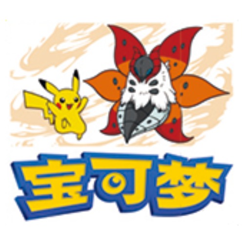 重庆朝天门道馆开业活动